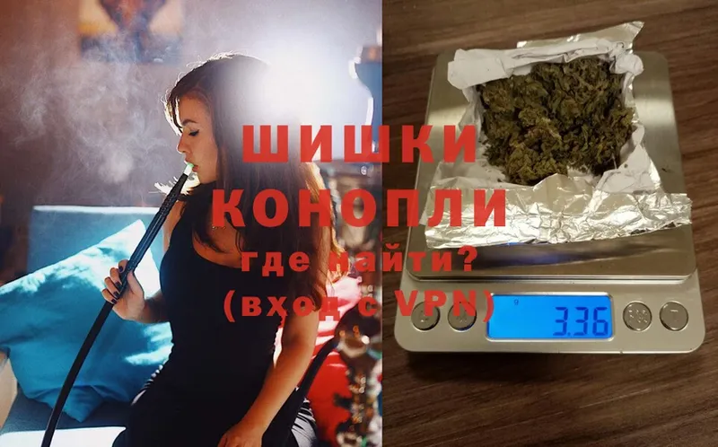 Конопля Ganja  кракен маркетплейс  Агидель 